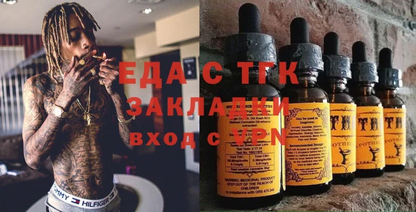 наркотики Абинск