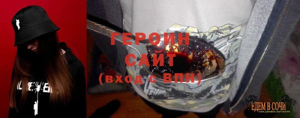 наркотики Абинск