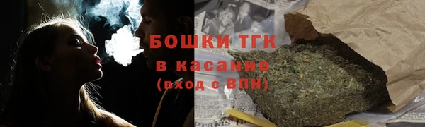 наркотики Абинск