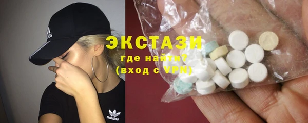 прущая мука Абаза