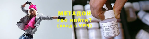 винт Алексин