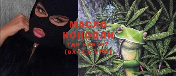 PSILOCYBIN Пестово