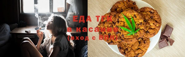 наркотики Абинск