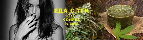 наркотики Абинск
